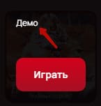 7k casino демо режим